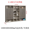 [free installation] 3m door filing cabinet model b