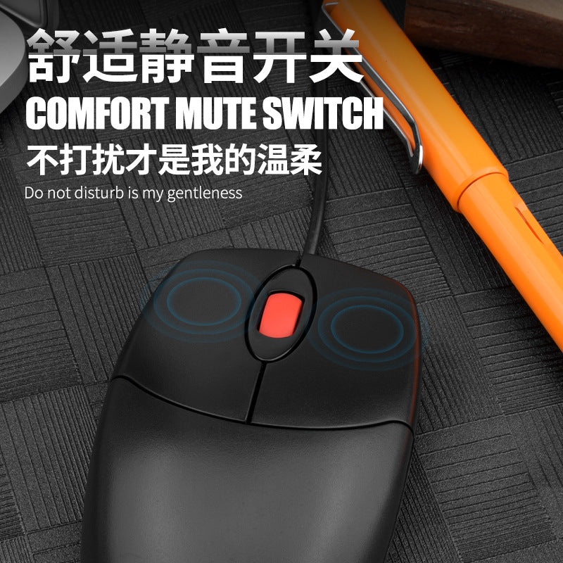 Raiku m16 wired mouse - usb silent mouse with red dot, leather ring, and scroll wheel - universal for home, office, and desktop use