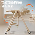 Baby high chair - multifunctional, foldable, portable dining chair for infants and toddlers - home use, rocking feature