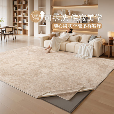 Removable and washable carpet living room wabi-sabi style 2026 new style easy to care for soundproof and stain-resistant sofa bedroom bedside blanket floor mat