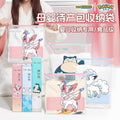 Pokémon transparent zipper bag maternity clothing storage bag kindergarten travel packaging bag intimates