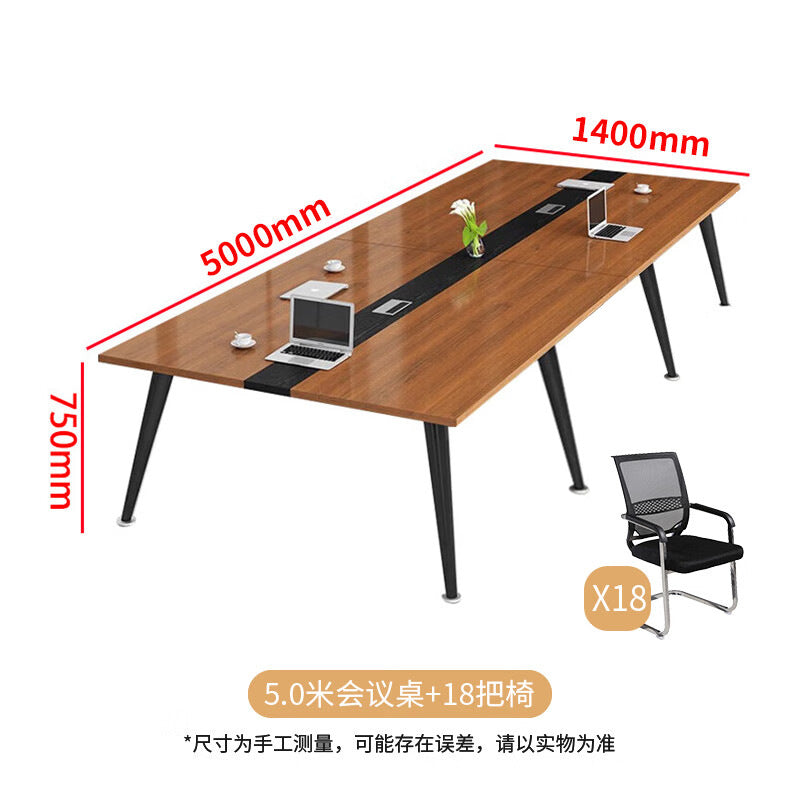 Saint-li conference table and chairs - long table, small meeting, training, office desk - minimalist modern design
