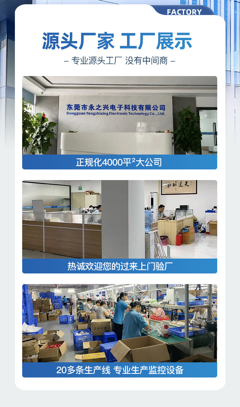 4G home mobile phone remote intelligent no electricity no network wireless camera outdoor high definition night vision plug-in free monitor