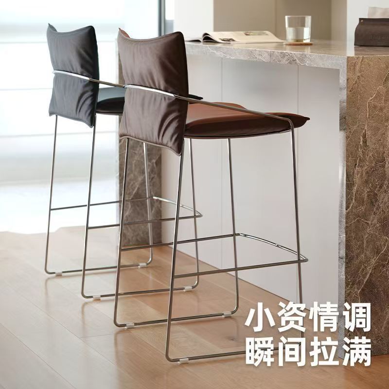 Luxury retro style thickened leather bar stool high back bar chair beauty salon chair home commercial leisure chair
