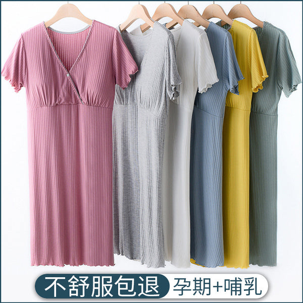 Breastfeeding nightdress summer thin breastfeeding clothes breastfeeding top medium and long postpartum maternity dress confinement clothes short sleeves