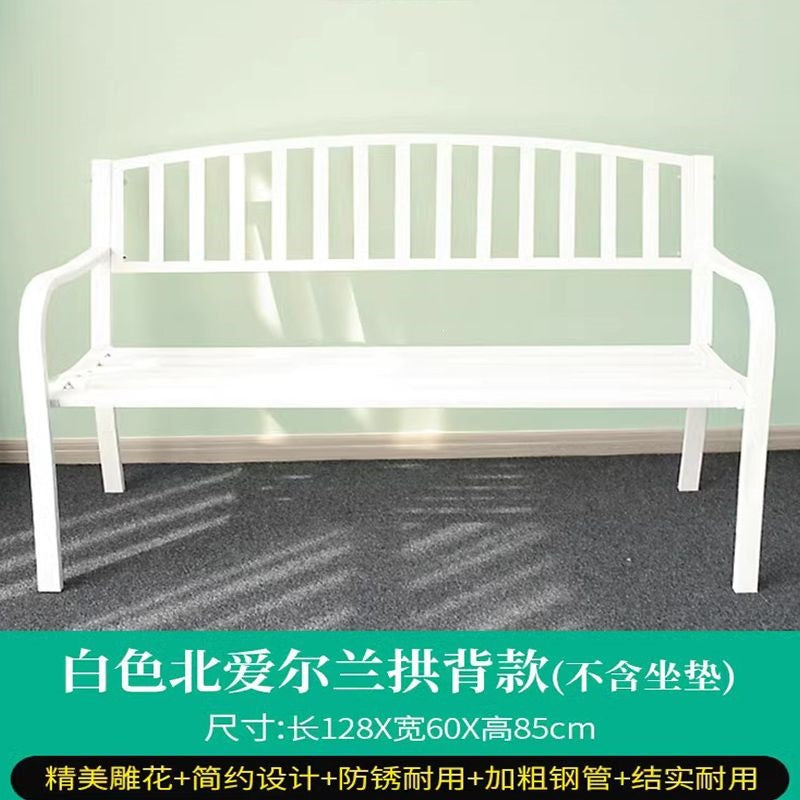 Outdoor park bench double seater bench casual simple bench iron backrest courtyard outdoor garden