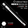 100mm*h5