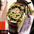 Finzon embossed gold dragon watch - men's waterproof non-mechanical watch with diamond and ruby accents, dragon face, stylish for middle-aged and elderly men