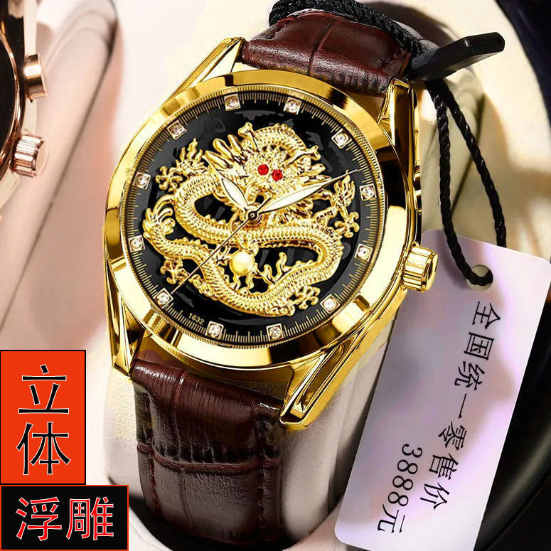 Vintage leather strap men's quartz watch - business casual, versatile, waterproof, luminous, understated luxury, factory direct wholesale