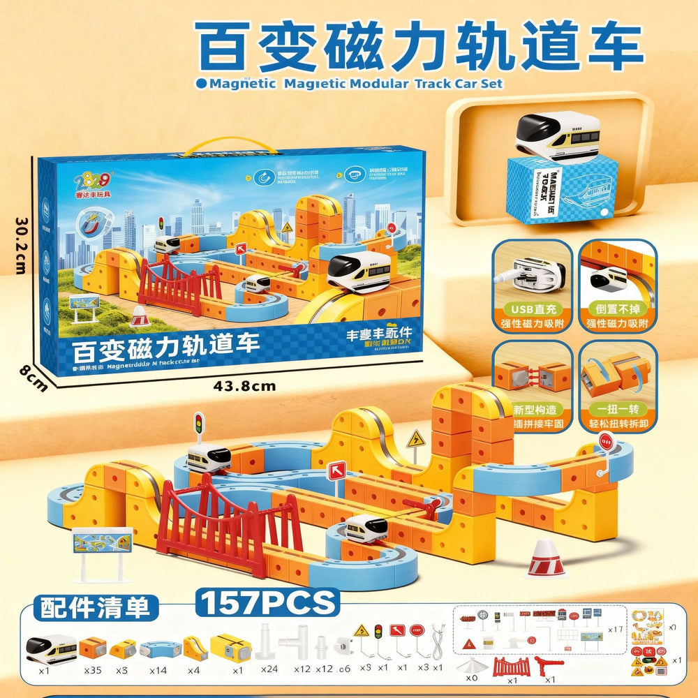 kids magnetic building block rail car, versatile magic cube, electric magnetic diy assembly educational toy
