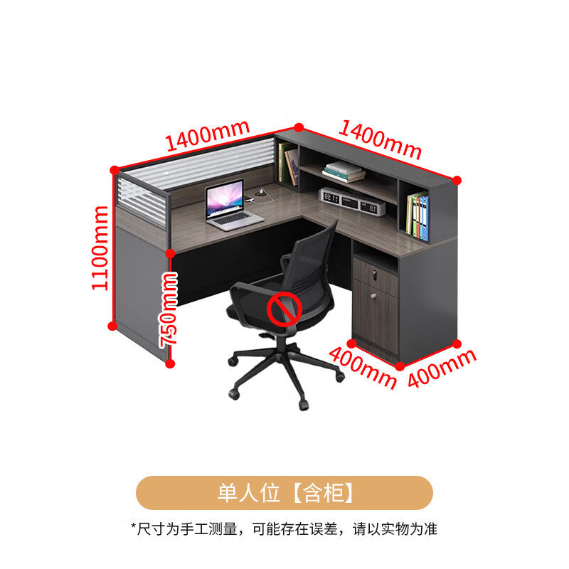 Saint li office desk and chair set - employee office workstation, desk with card seat, financial partition desk