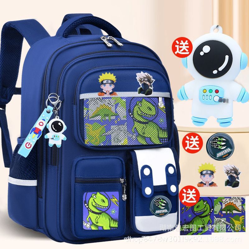 Shaodong new primary school bag children's schoolbag 1-3-6 grade backpack  wholesale schoolbag
