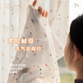 Rainbow candy bean yarn linen curtain kids window screen bedroom cartoon kids daughter room curtain yarn shaoxing keqiao yarn