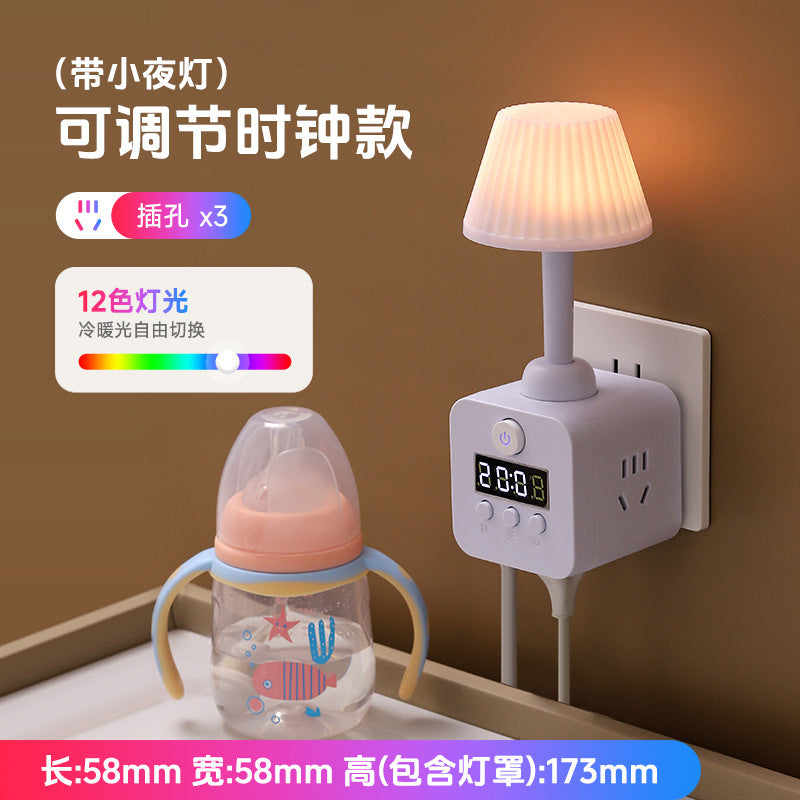 Magic cube power strip socket converter plug desk lamp power strip multi-outlet vertical multifunctional usb home power strip