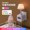 Magic cube power strip socket converter plug desk lamp power strip multi-outlet vertical multifunctional usb home power strip