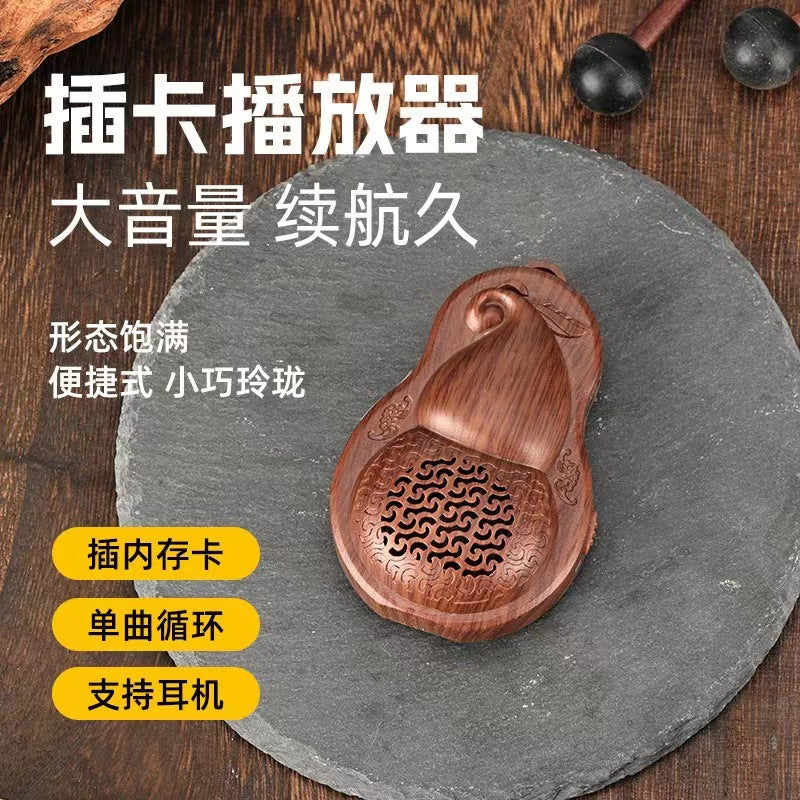 Gourd-shaped new player - small mini rechargeable music player, card slot, portable retro music machine, home use, rechargeable