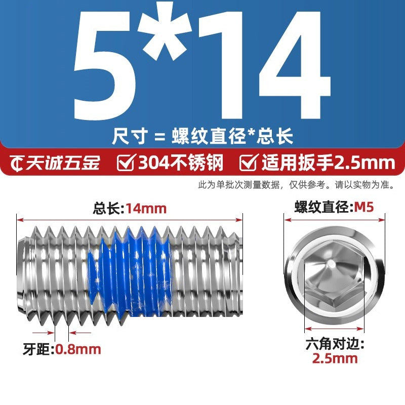 304 stainless steel inner hexagon dispensing, flat end, fixed base meter machine, anti-loosening blue glue coated screw M2-M20