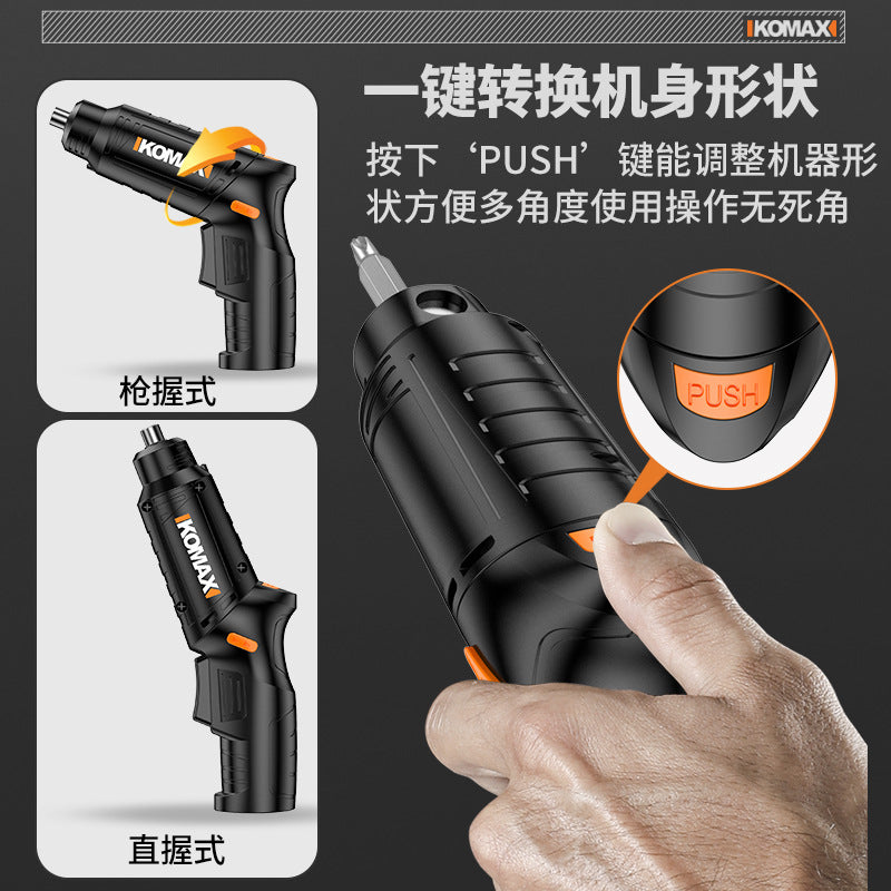 Electric screwdriver mini cordless screwdriver multifunctional household small lithium electric screwdriver tool suit