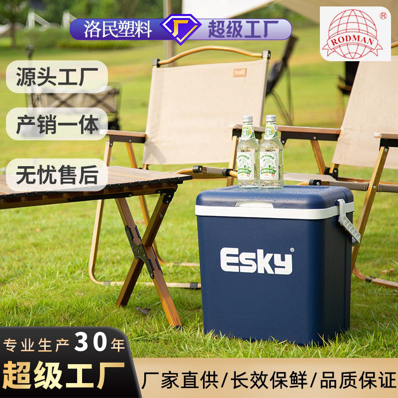Esky 26l insulated cooler box - wine cooler, portable cooler, camping cooler, picnic food cooler, ice pack cooler