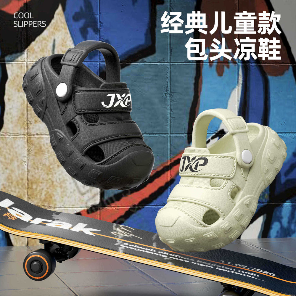 Eva squishy sandals for boys and girls - cartoon design, thick sole, non-slip, perfect for summer outdoor wear