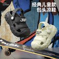 Eva squishy sandals for boys and girls - cartoon design, thick sole, non-slip, perfect for summer outdoor wear