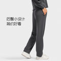 new air layer comfortable casual sports sweatpants - quick-dry, loose fit, drapey straight-leg athletic pants for women - daw016