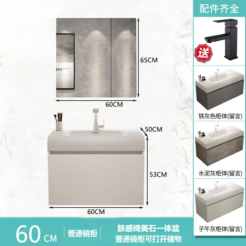 Qimeishi arc integrated basin wash basin bathroom cabinet combination bathroom washstand washbasin simple basin cabinet