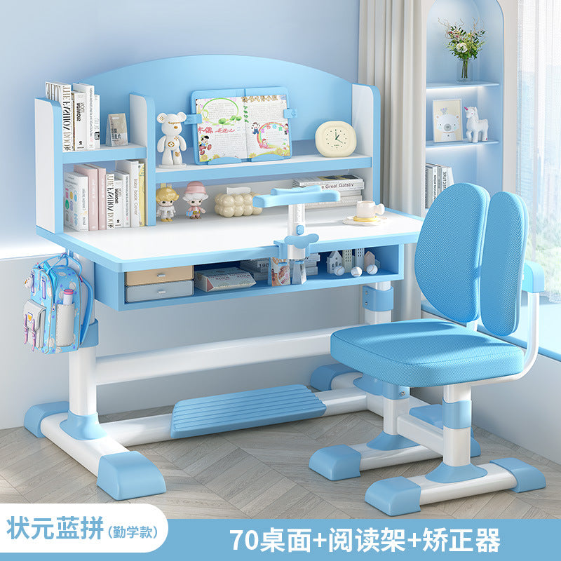 Children's study table Household primary school students Writing homework desk Simple children's desks and chairs Lifting table set