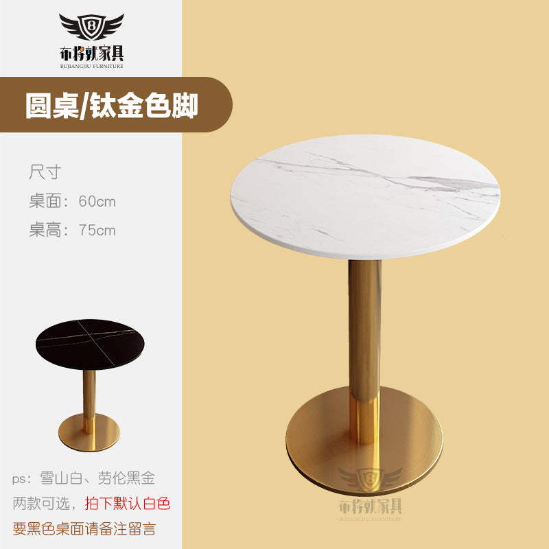 Bar table and chair combination, rock slab canteen dining table, commercial milk tea shop long table, reception and negotiation, cafe small round table