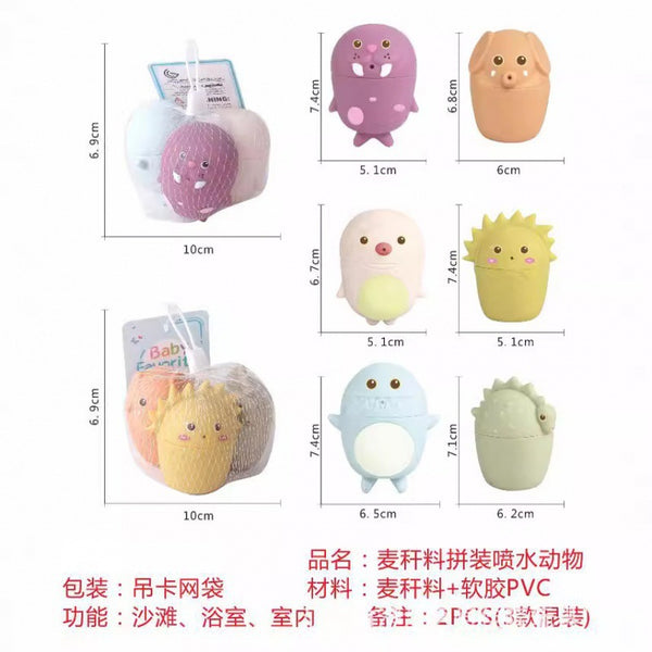 Cross-border  export soft glue water spray dinosaur unicorn marine animal children's bathroom pairing water toy