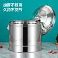 Insulated rice bucket, special stainless steel electric heating rice bucket for stall, hotel restaurant, insulated soup bucket, commercial heating steamer