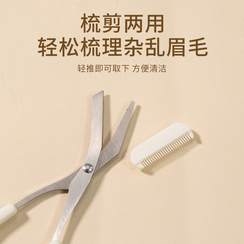 Eyebrow razor oem factory: custom manufacturing of precision safety razors with comb, eyebrow scissors, and neutral packaging