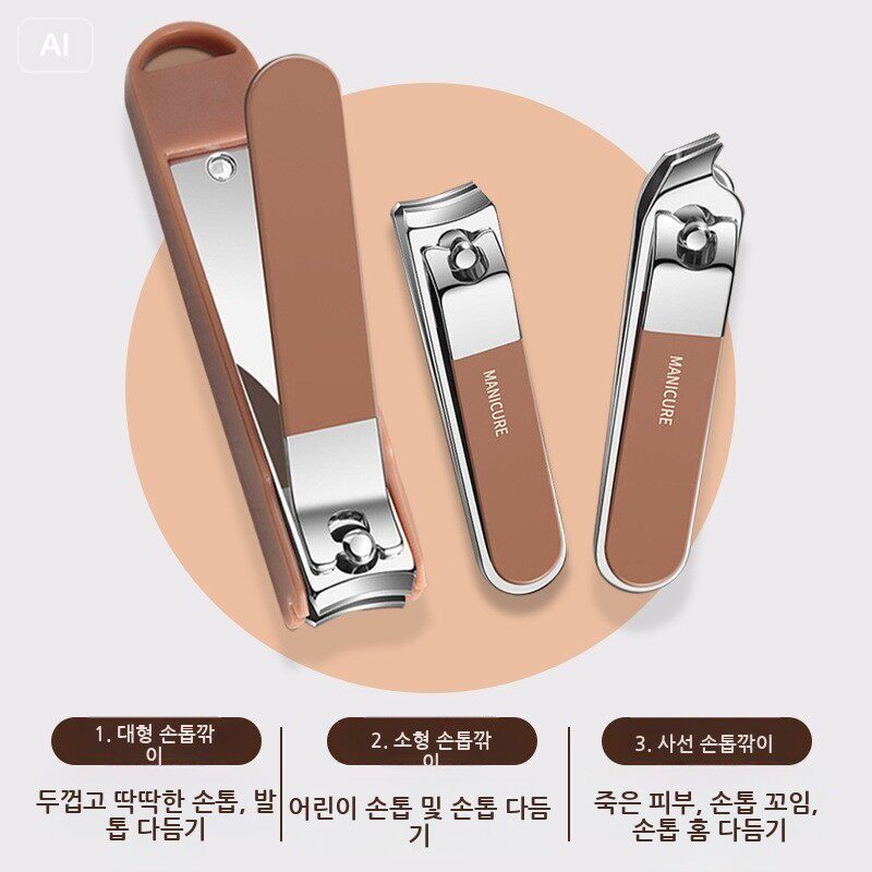 Portable anti-splash nail clipper set, stainless steel material wholesale