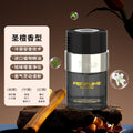 Premium car air freshener - new men's scent, flameless perfume, long-lasting fragrance, light aroma, car ornament