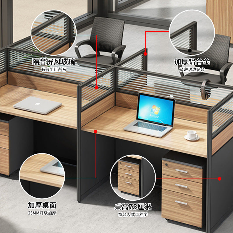Staff desk and chair combination screen four-person employee booth casual modern partition office workstation desk