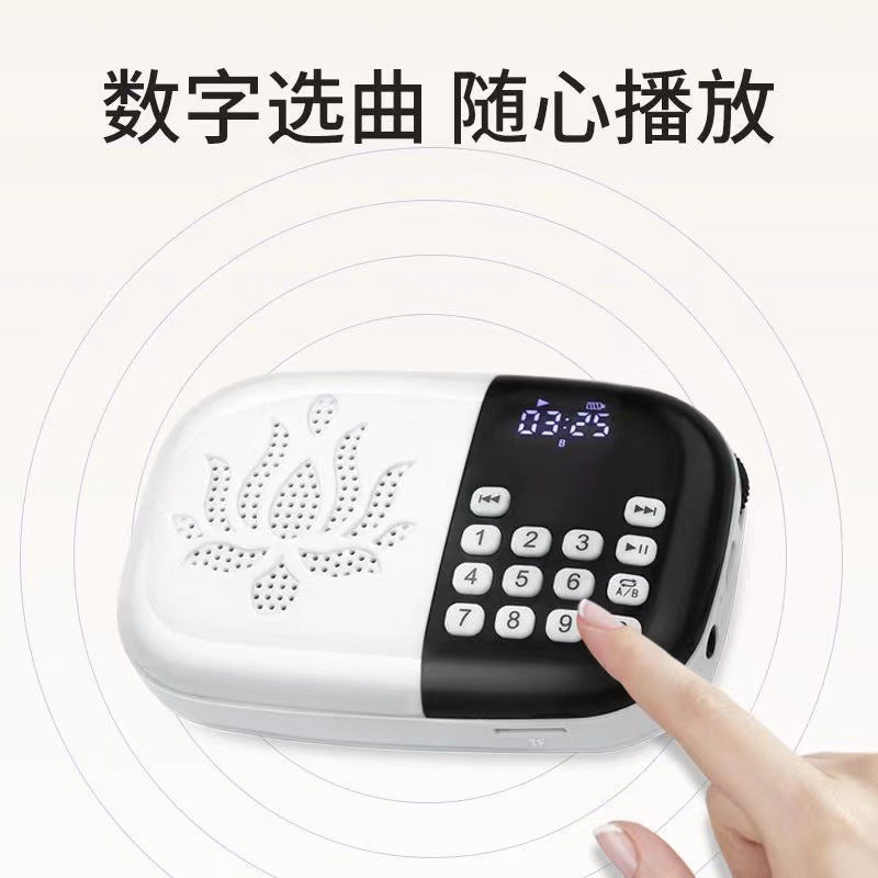 Retro card-playing speaker - portable desktop high-volume walkman - ideal for seniors - operatic music & traditional chinese culture player