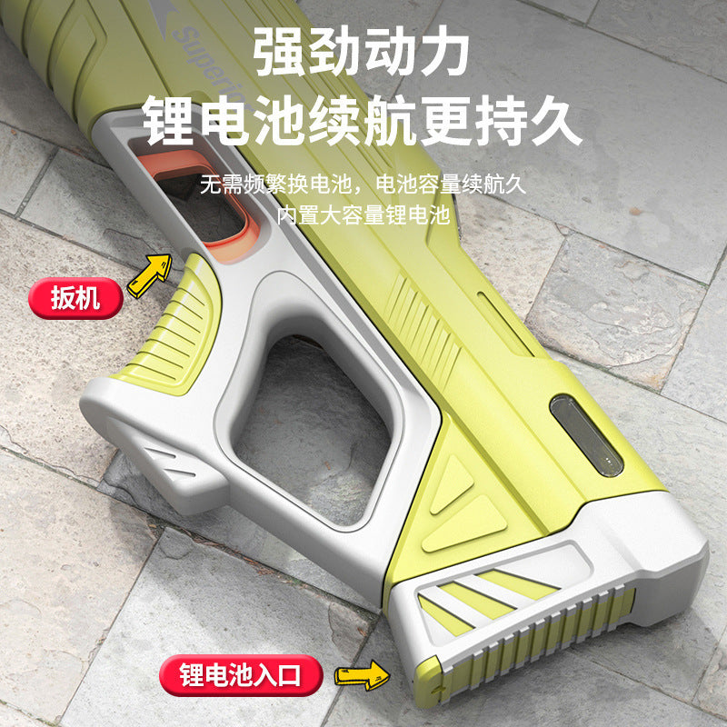 electric water gun, continuous fire, large capacity, automatic water absorption, high pressure water gun, summer beach water fight water gun toy