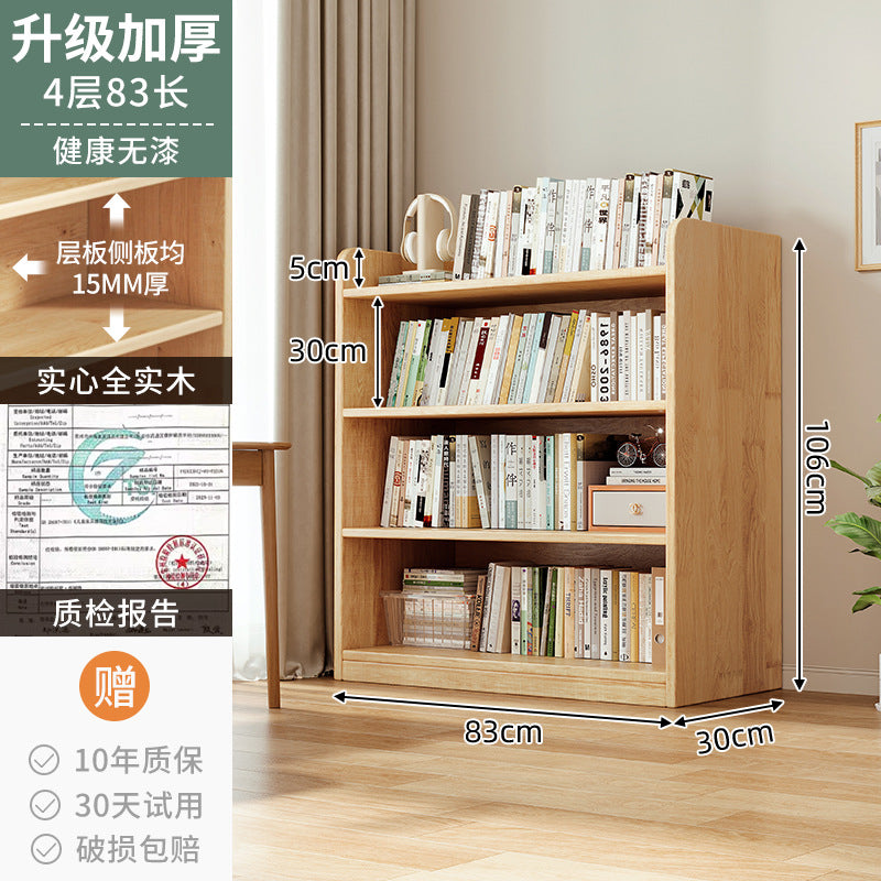 Pine solid wood bookshelf integrated wall floor shelf children's bookcase student home locker storage cabinet
