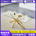 Dining tables cross-border  popular round table classy rectangular table tempered glass dining table