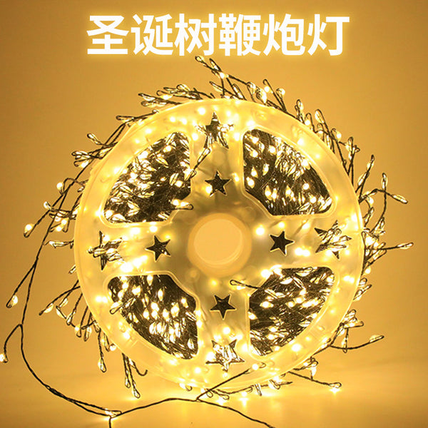 LED firecracker light centipede copper wire light string indoor and outdoor festival garden decoration lights Christmas waterproof lights