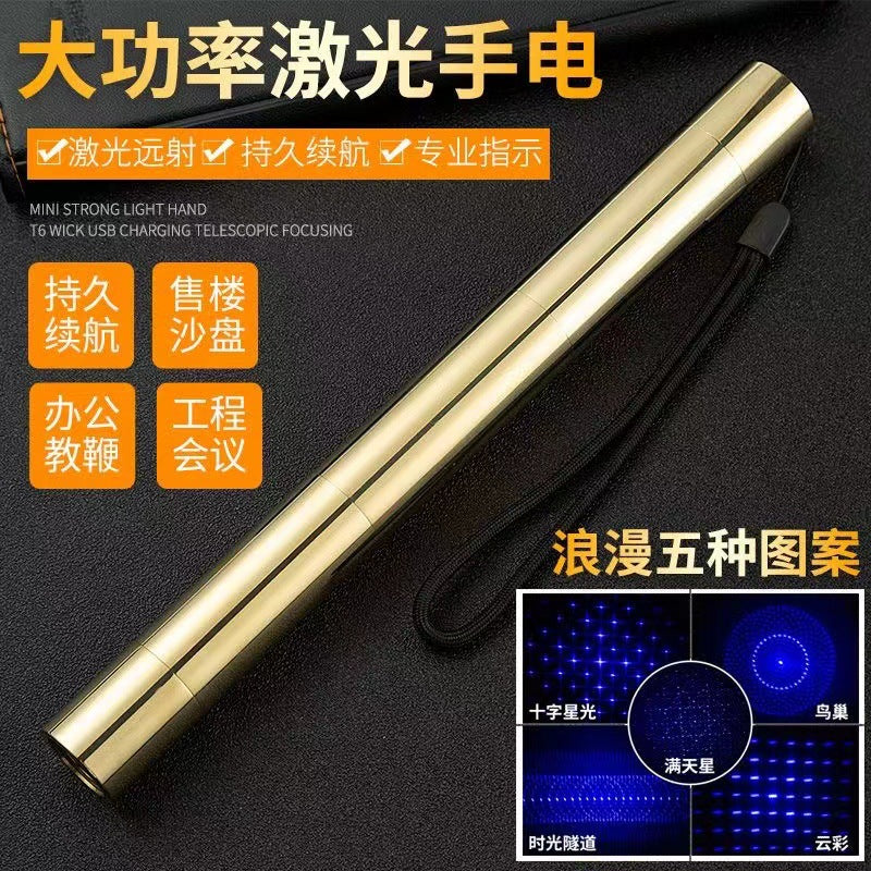 B008 All-copper extended outdoor self-defense adventure finger star pen laser flashlight rescue signal light pointer guide