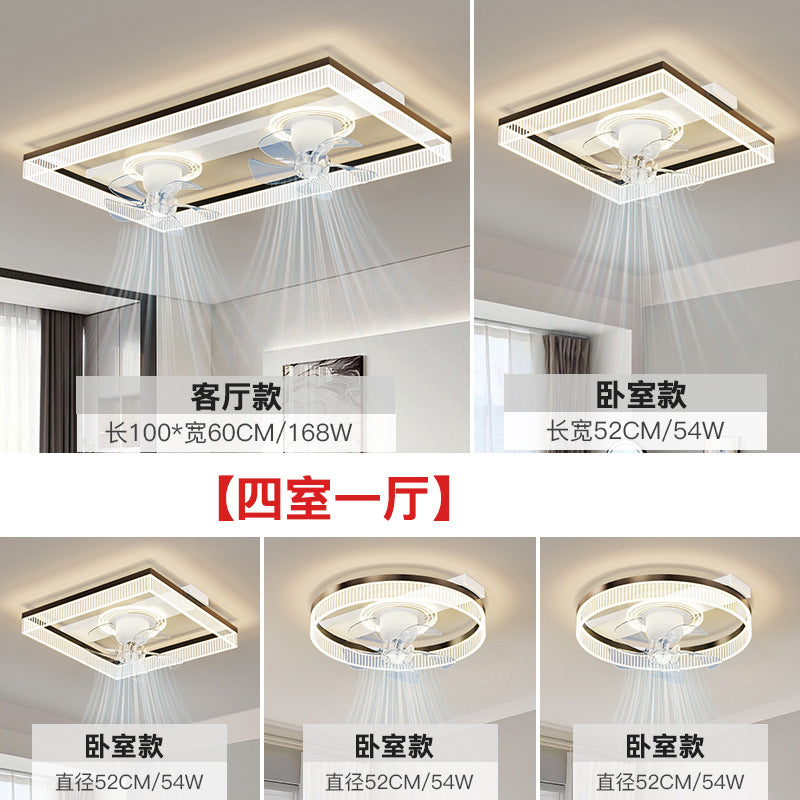Fan light, living room ceiling light, light luxury, advanced sense, intelligent invisible fan light, integrated lighting combination, whole house package