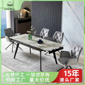 Dining tablenordicclassy sense rock slab dining table retractable foldable rectangular cream style negotiation table