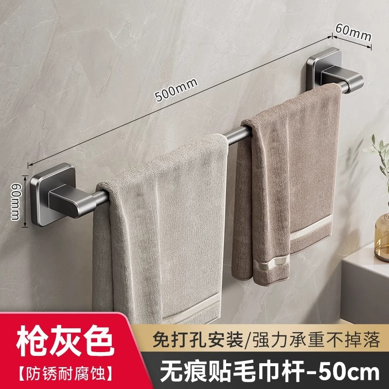 Towel rack bathroom punch-free bathroom shelf storage rack wall-mounted toilet bathroom towel hanging rod single pole