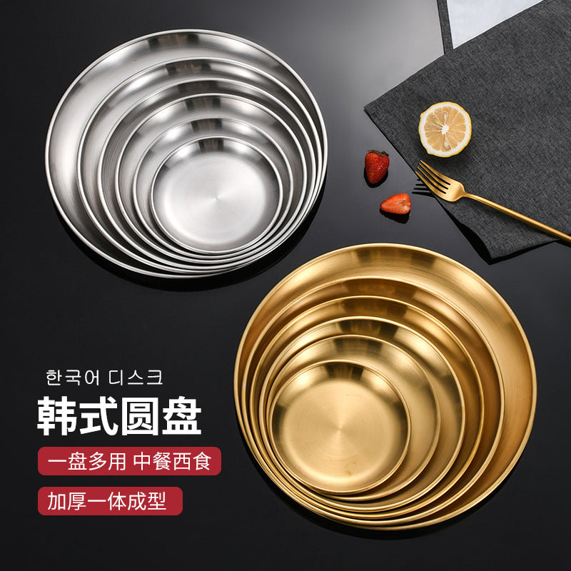 Stainless steel korean bbq plate - gold round platter - buffet bone dish - dessert/snack plate - sushi/fruit breakfast tray