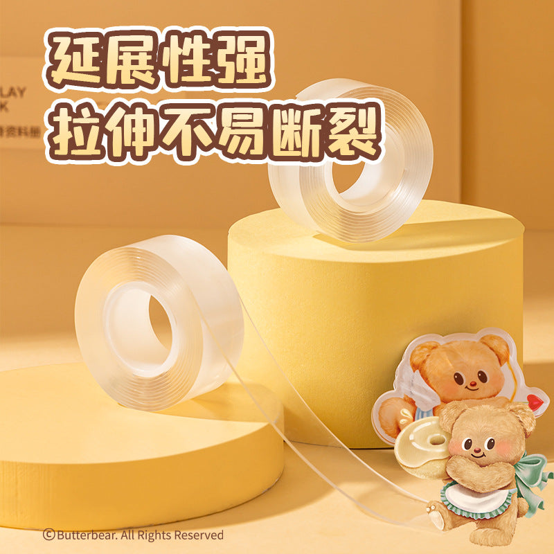 Deli Butter Bear HY560 series double-sided scotch tape high viscosity, load-bearing strength and high transparency double-sided tape
