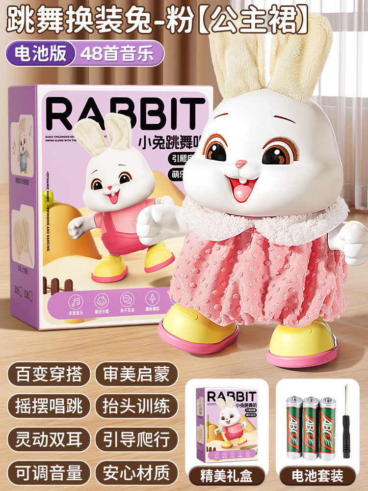 Electric dancing rabbit toy for infants and toddlers - crawling, head-up training, singing, newborn early education, and dress-up fun