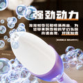 magic electric bubble pen brush pen handheld writing graffiti fully automatic electric bubble machine toy