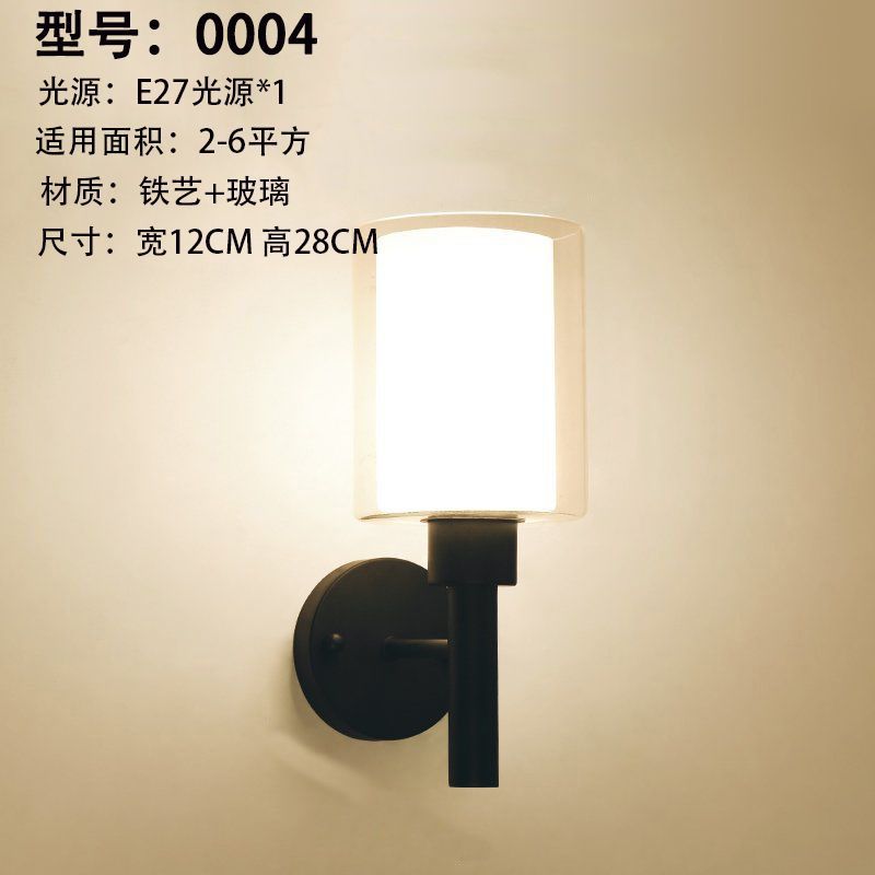 Nordic wall lamp bedroom bedside lamp modern casual creative hotel aisle lamp living room corridor wall lamp staircase lamp