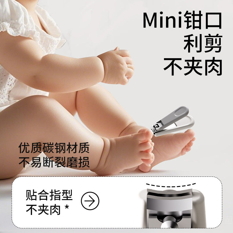 Shield dad anti-pinch baby nail scissors suit baby small scissors kids nail clippers nail polisher storage